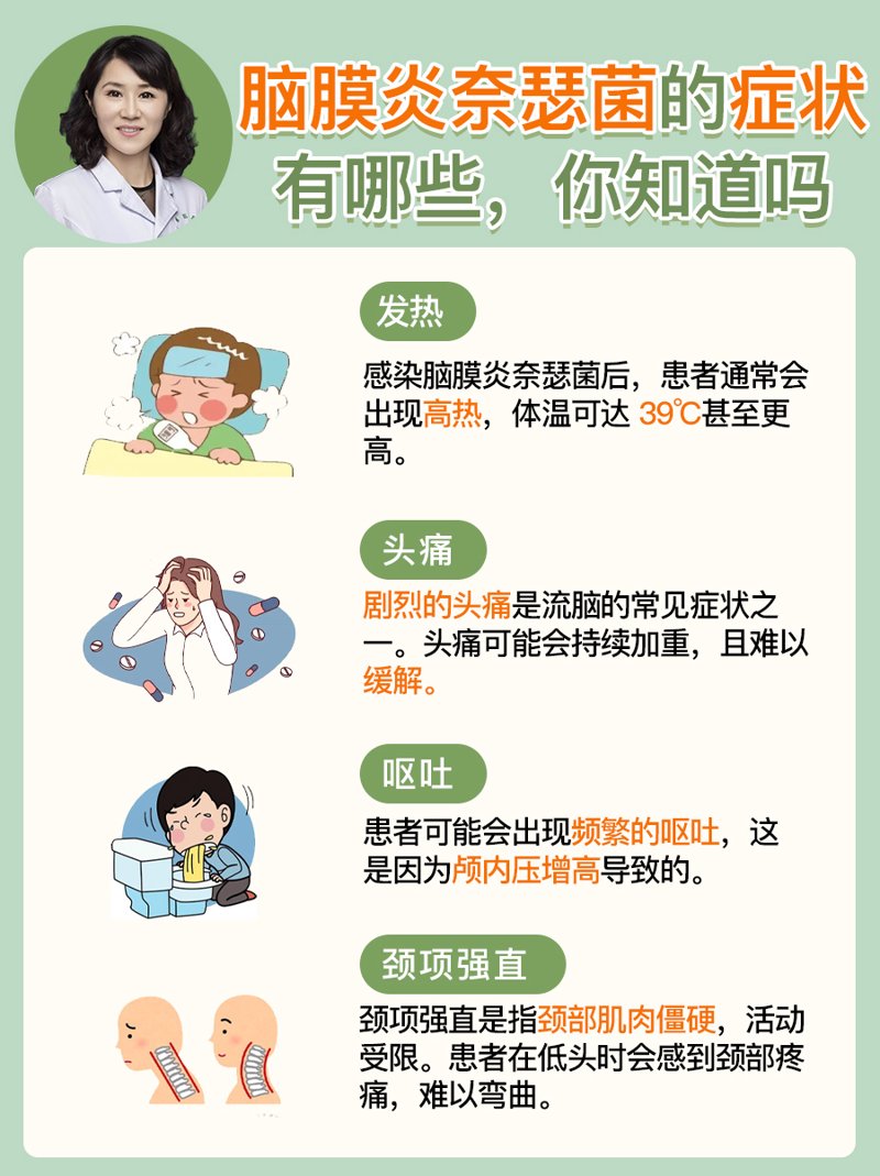 面对性功能障碍,不少男性感到困惑和焦虑。你知道应该挂哪个科室吗?这篇文章将为你揭开答案。