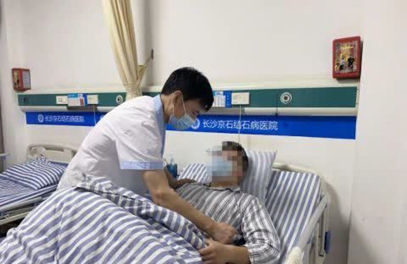 性功能障碍包括哪些症状?男性朋友们常常会遇到各种各样的问题,但了解具体症状才能对症下药。